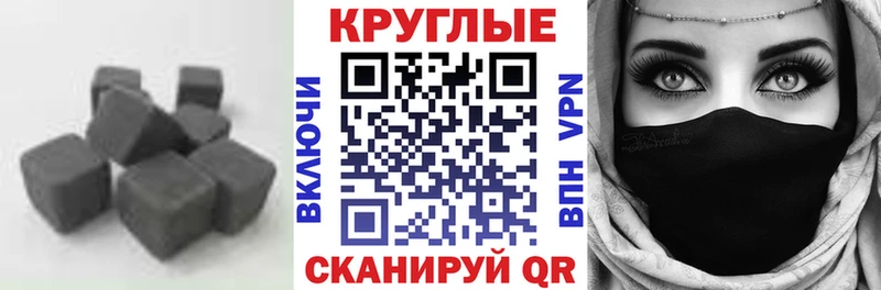 Экстази mix  Скопин 