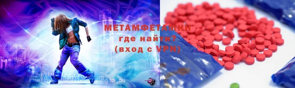 скорость mdpv Алексин