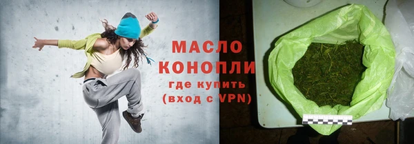 ПСИЛОЦИБИНОВЫЕ ГРИБЫ Абаза