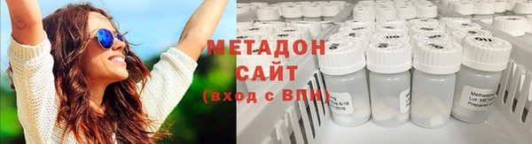 ПСИЛОЦИБИНОВЫЕ ГРИБЫ Абаза