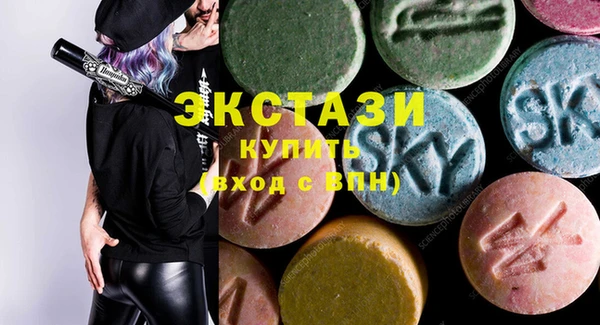 дурь Алексеевка