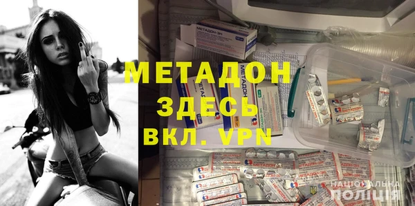 круглые Абинск