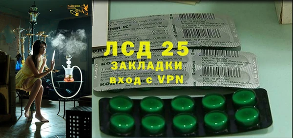 скорость mdpv Алексин