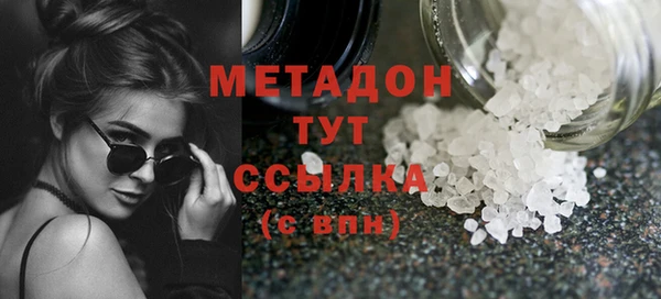 дурь Алексеевка
