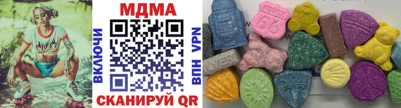 OMG вход Скопин shop Telegram MDMA crystal